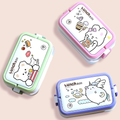Double Layer Lunch Box لانش بوكس طبقتين