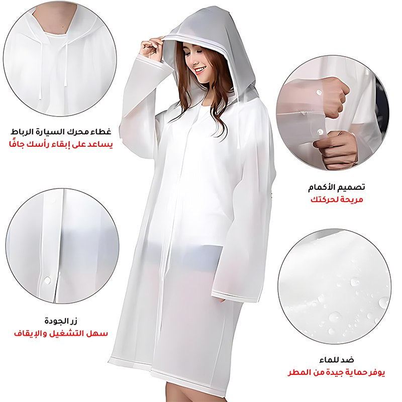 Rain Coat