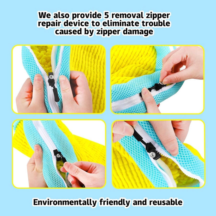 شنطة غسيل الاحذيه