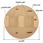 شنطة قابلة للطي