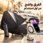 عرض العربية