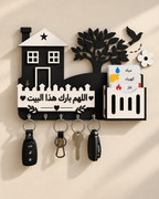 ركن البيت 🏠